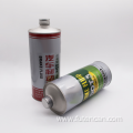 1L Cleaning Brake Fluid Metal Cans